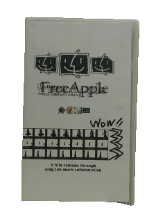 FreeApple VHS